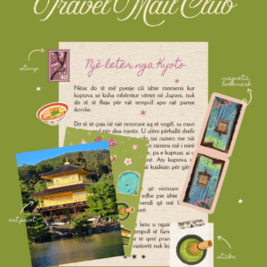 Mail Club – anëtarësim